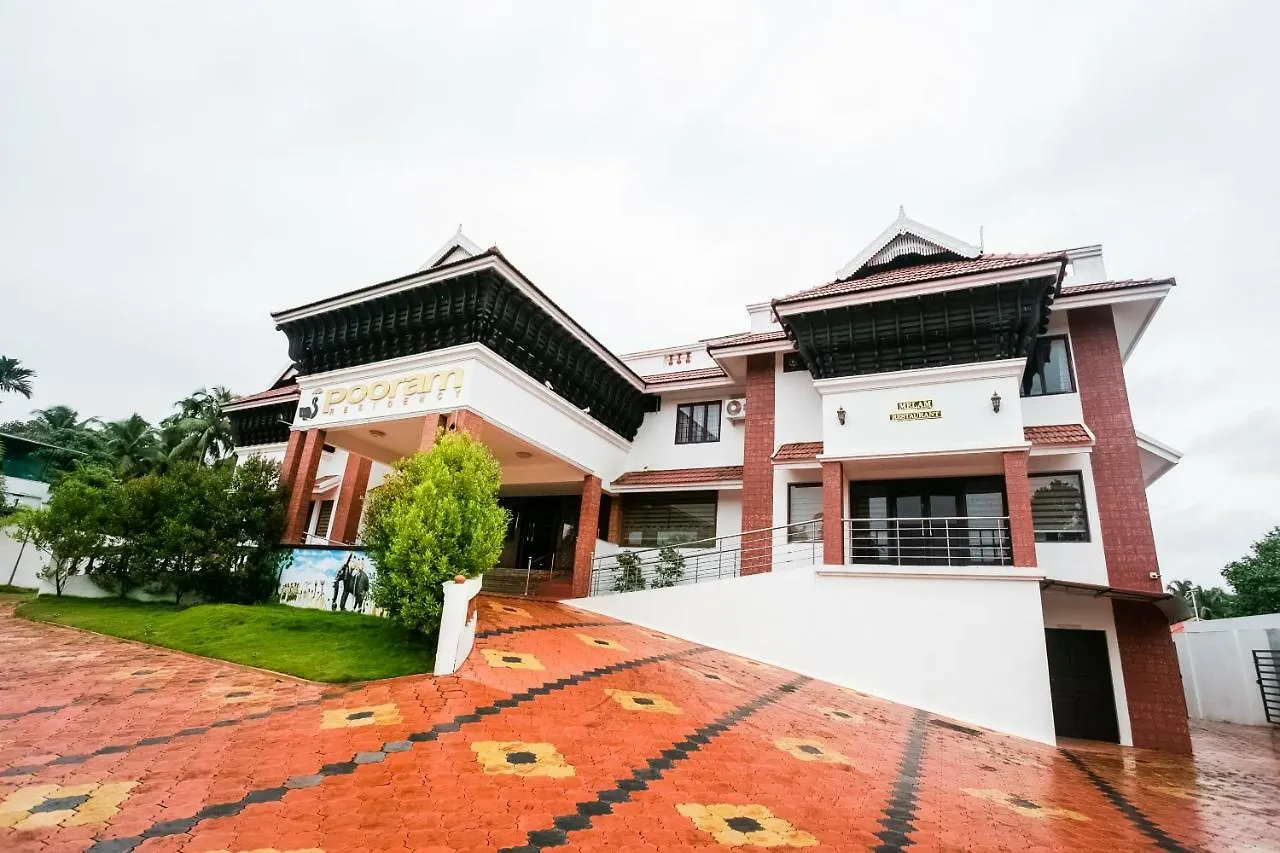 ***  Hotel Capital O 47329 Pooram Residency Thrissur Indien